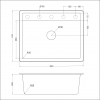 Кухонная мойка ЕМАR EMQ-1640.Q