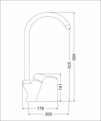 Смеситель 5002