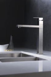 Смеситель 5015