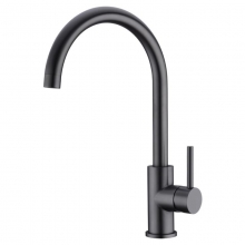 Смеситель в мойку EMAR 3004