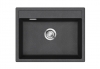 Кухонная мойка ЕМАR EMQ-1640.Q