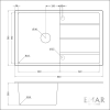 Мойка EMAR EMQ-1800.Q